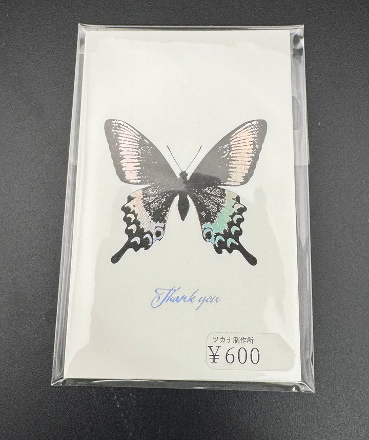 Thank you カード 5枚入り（ミヤマカラスアゲハ）
