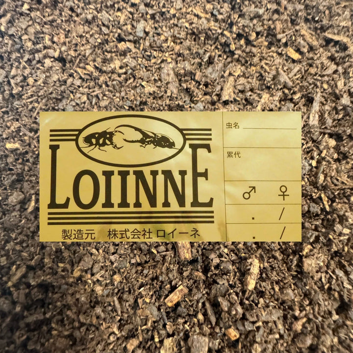 送料無料!!【5袋セット】ロイーネマット 10L