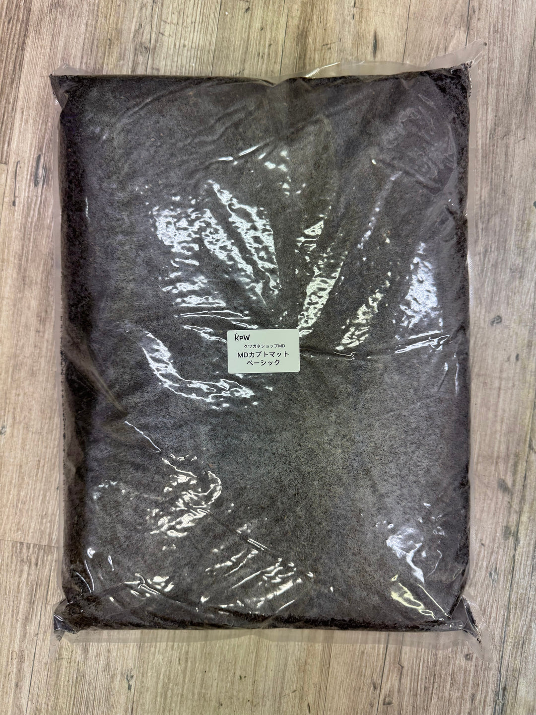 MDカブトマットベーシック 10L