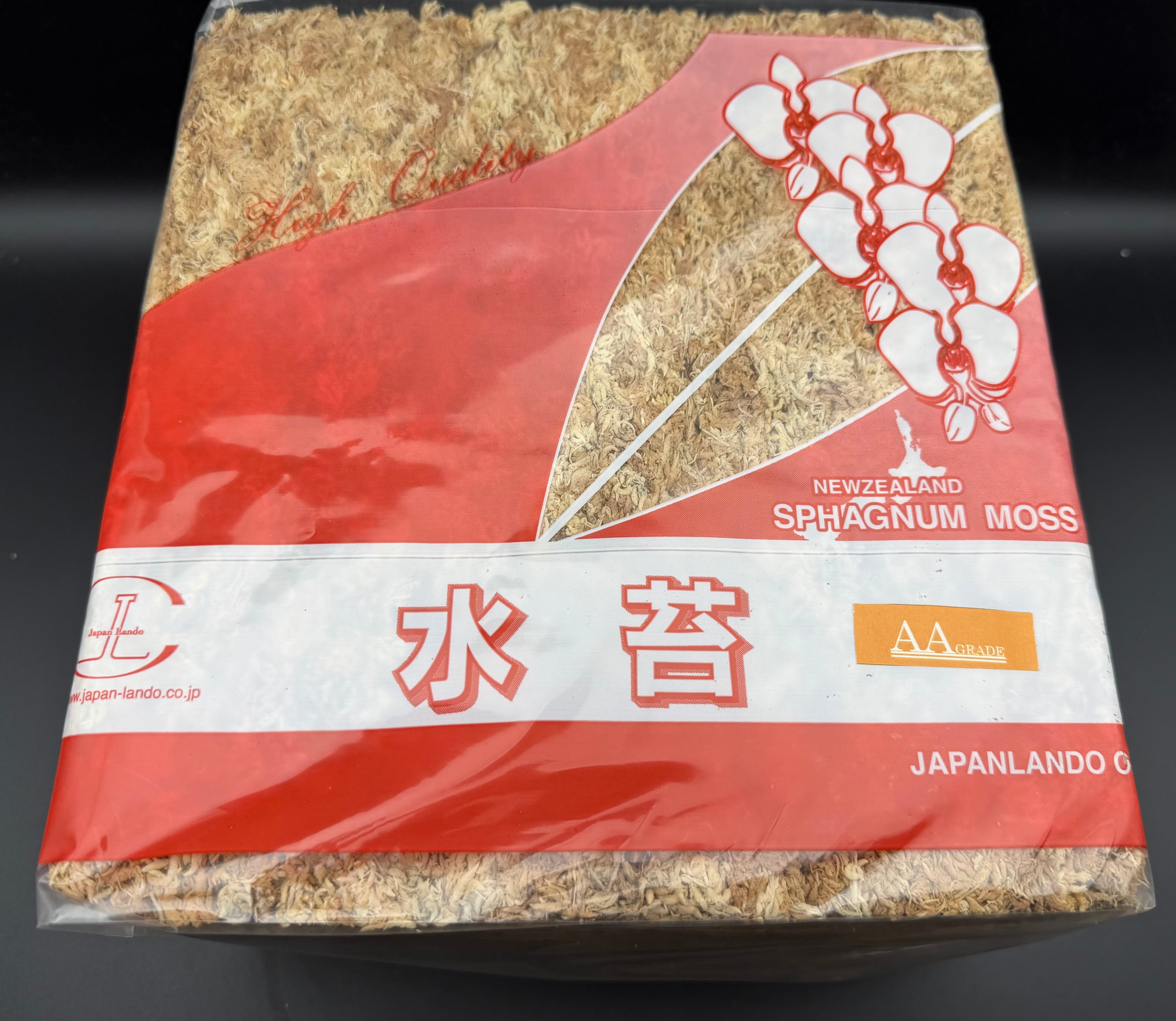 40L】ニュージーランド産水苔AAランク 500g – KPW公式オンラインショップ