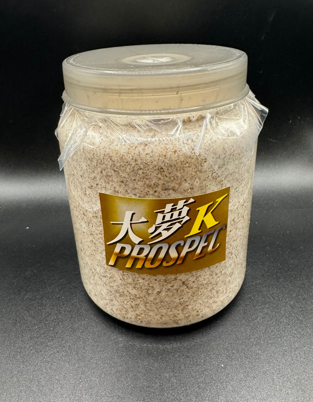 送料無料!!【40本セット】大夢Kカワラ　800cc