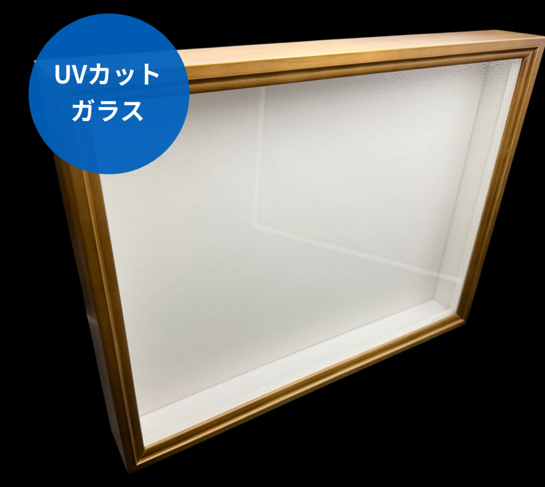 中箱 ドイツ箱（UVガラス仕様）