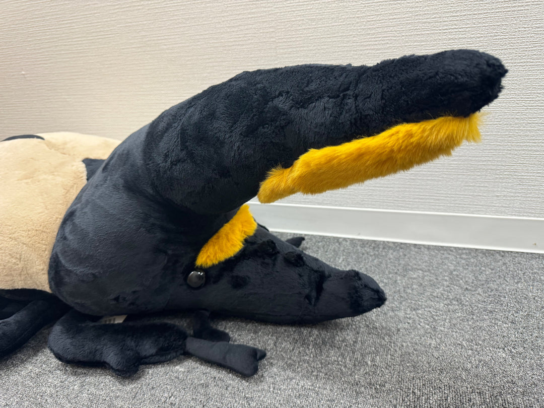 ジャンボぬいぐるみ ヘラクレスオオカブト