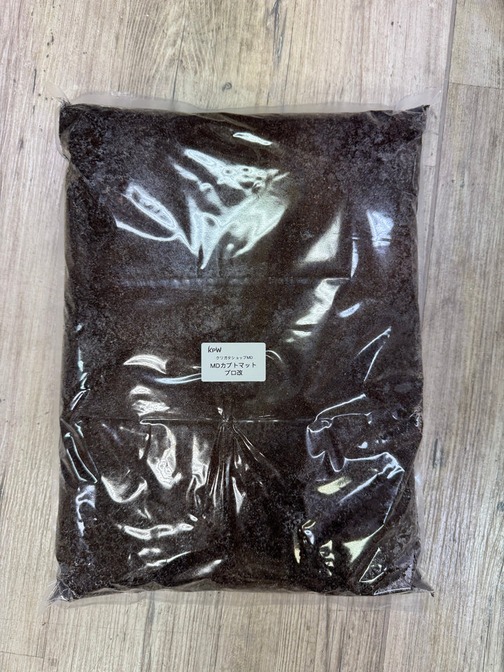 MDカブトマットプロ改 10L