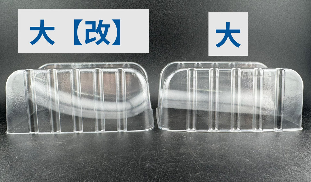 人工蛹室 DSPC（透明PETタイプ）大【改】