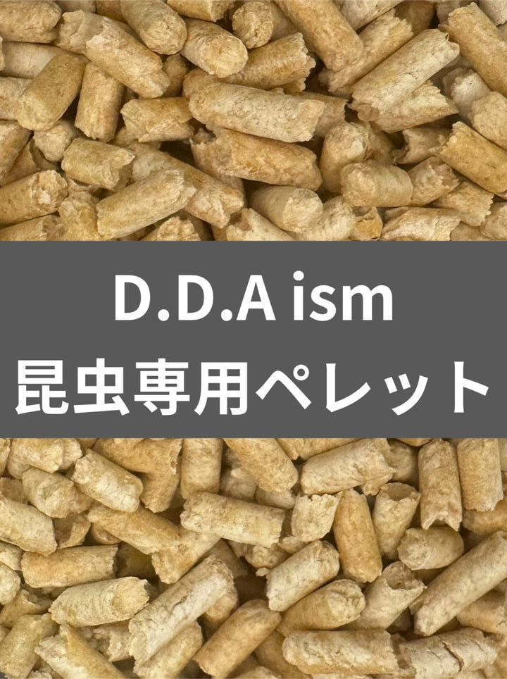 昆虫専用ペレット高圧縮針葉樹100% 6L