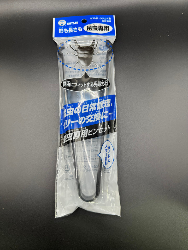 昆虫専用ピンセット