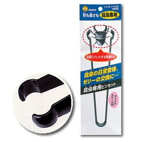 昆虫専用ピンセット