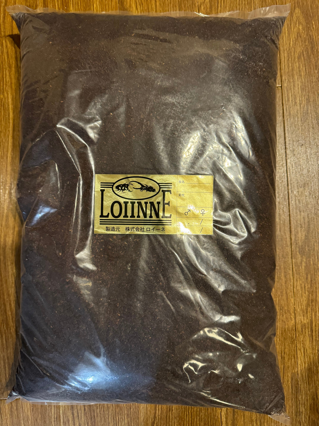 送料無料!!【5袋セット】ロイーネマット 10L