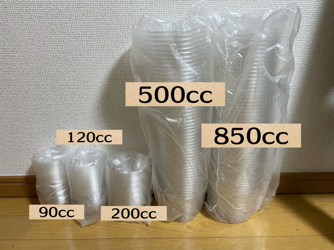 【50個】プリンカップ 120cc フタ付