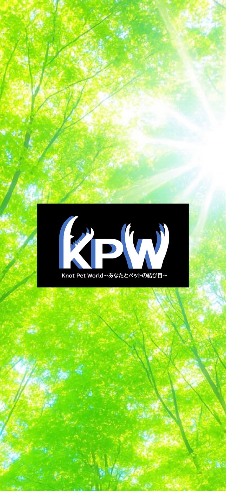 KPW公式オンラインショップ