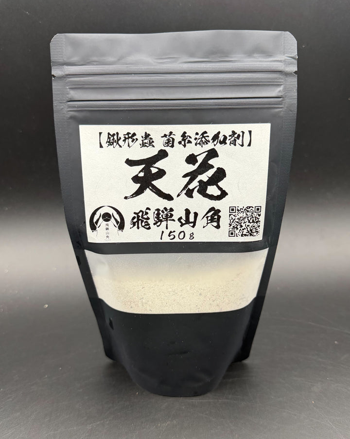 添加剤 天花（てんか） 150g
