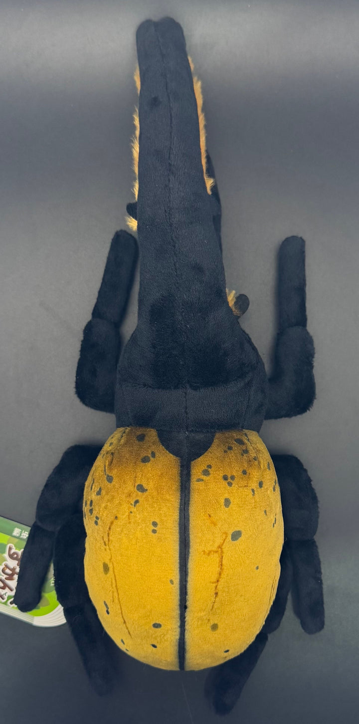 わくわく図鑑 ヘラクレスぬいぐるみ中