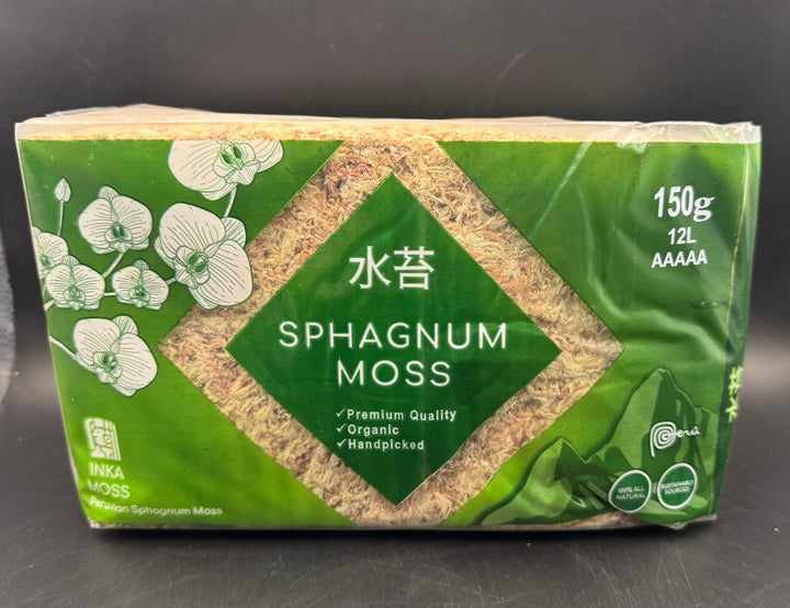 【12L】【ハイグレード】ペルー産水苔AAAAAランク 150g