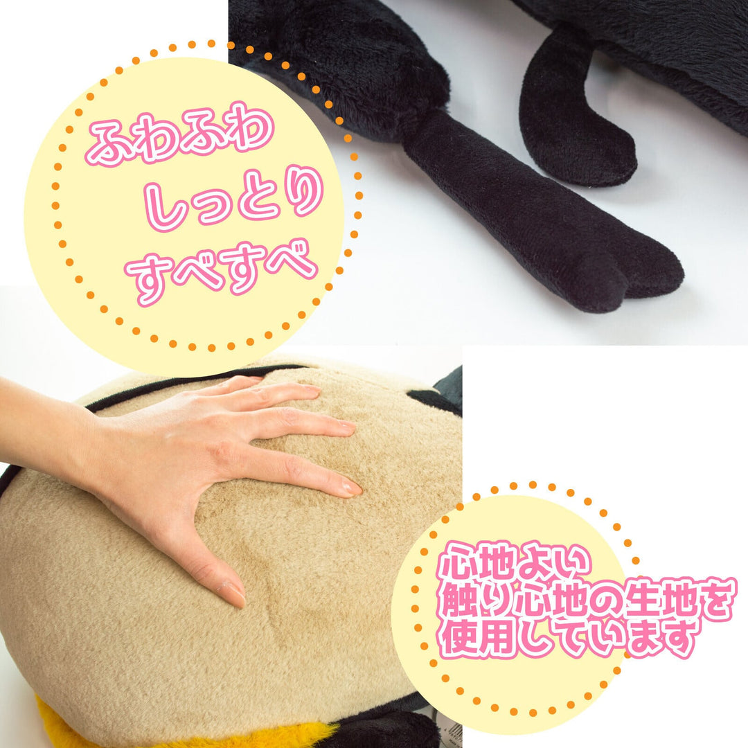 ジャンボぬいぐるみ ヘラクレスオオカブト