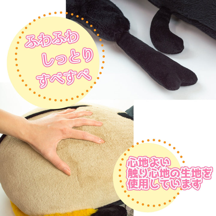 ジャンボぬいぐるみ ヘラクレスオオカブト