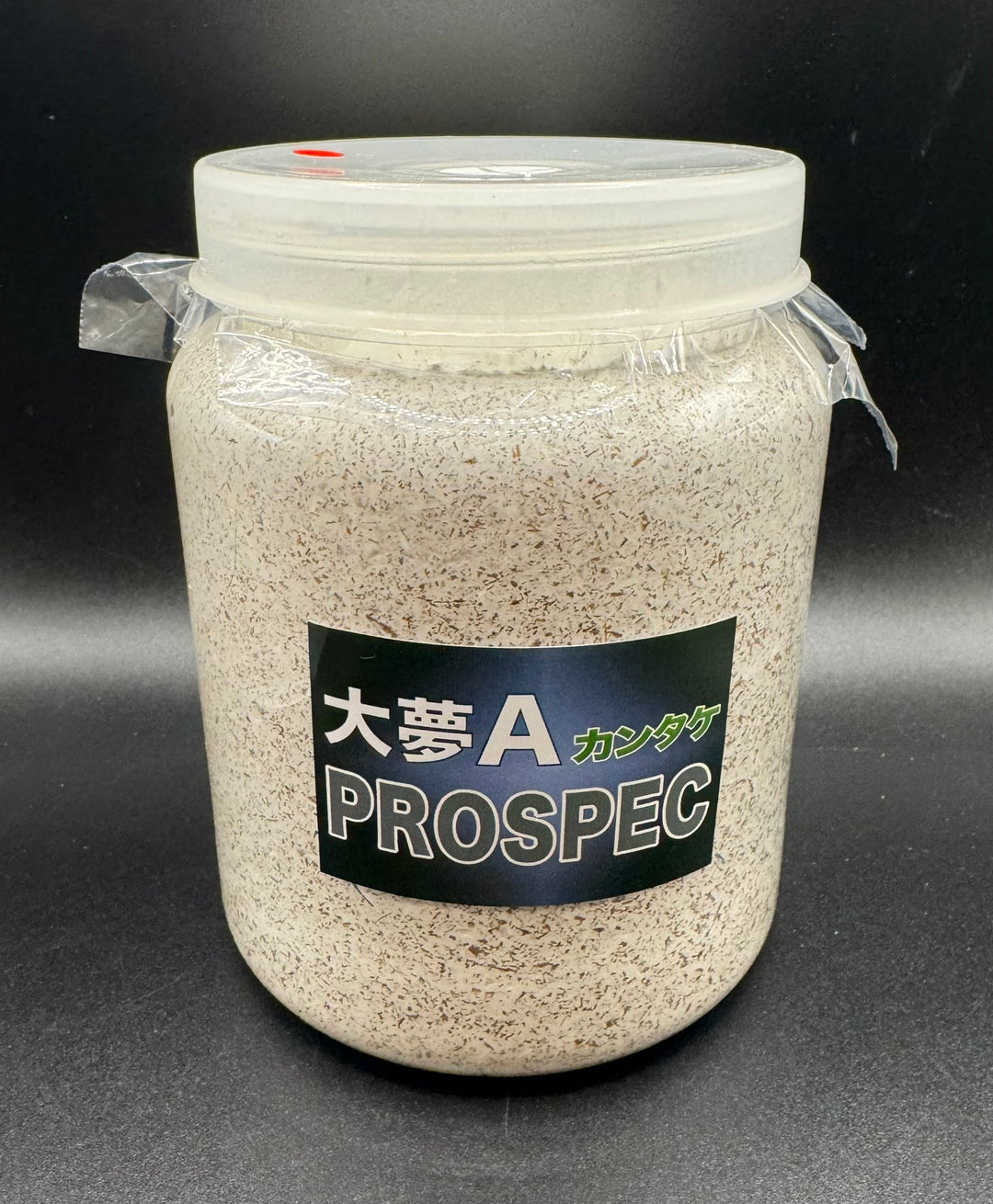 大夢Aブナ カンタケ 800cc