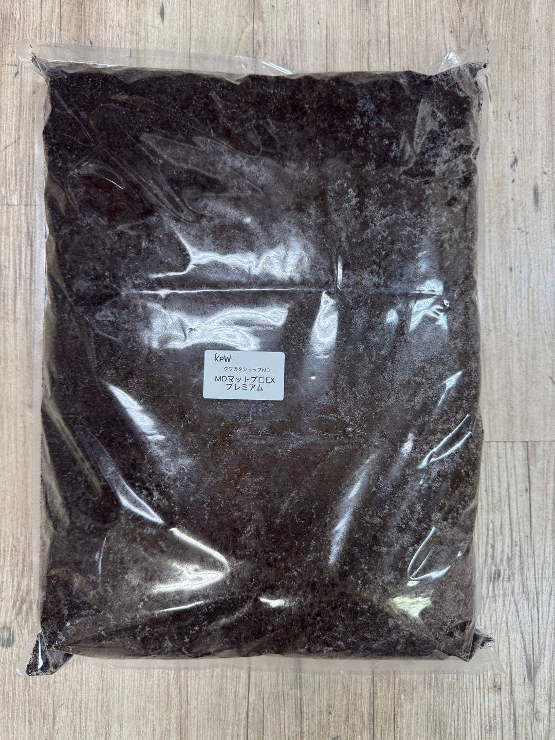 MDマットプロEXプレミアム 10L