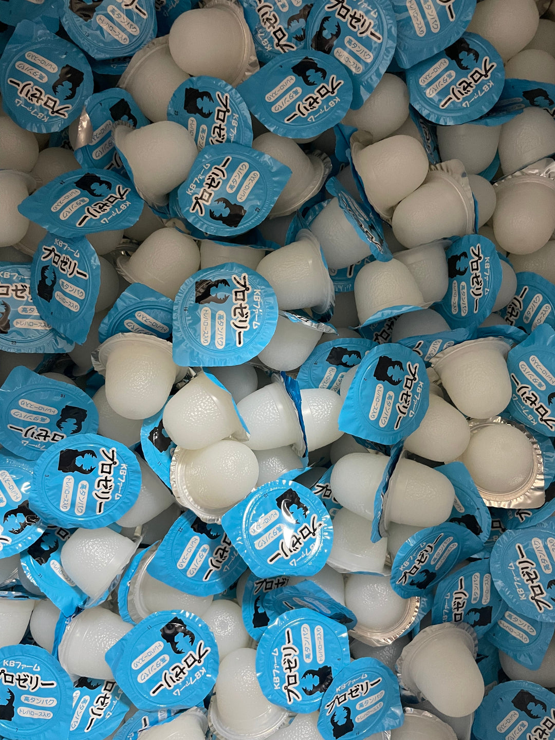 送料無料!!【1500個】プロゼリー 16g