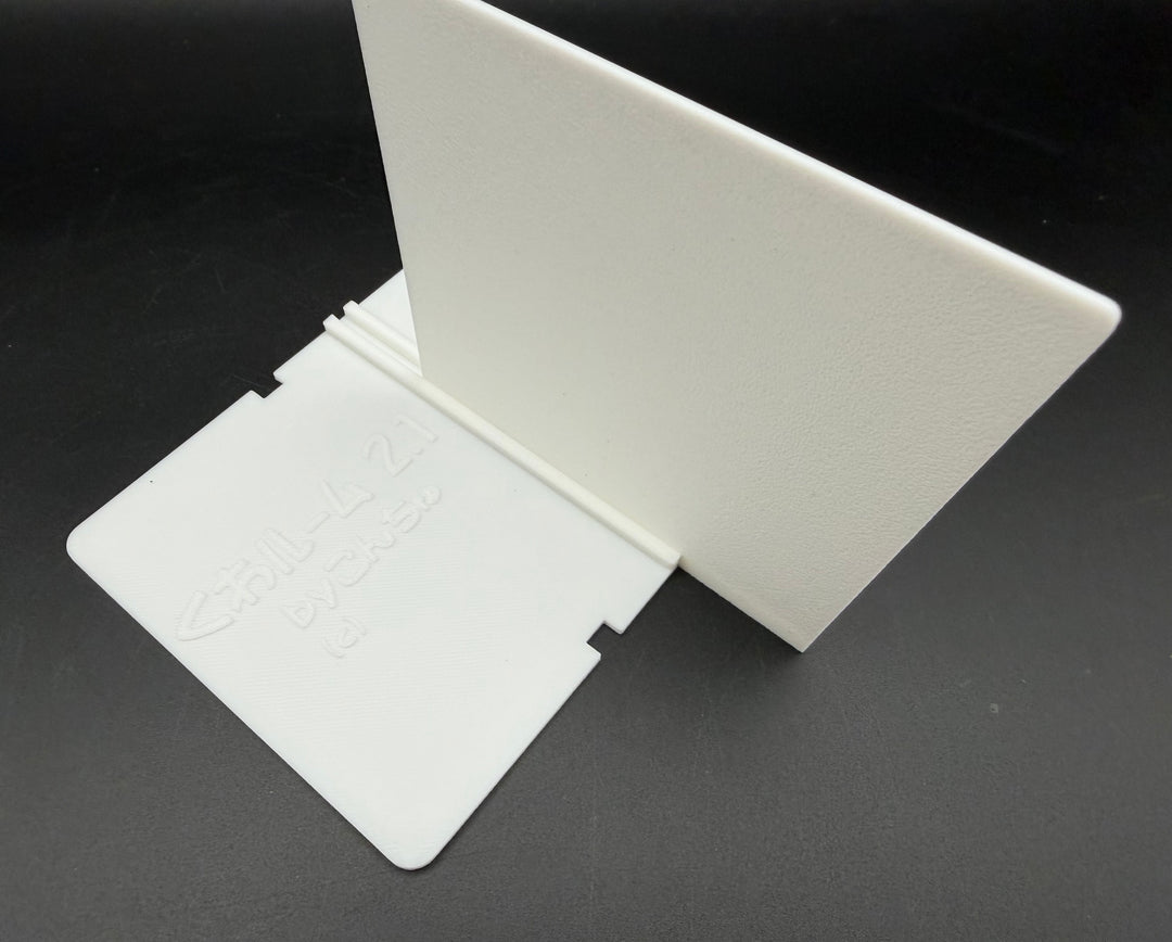 【今後発売予定】クワルーム2.1 ブラック