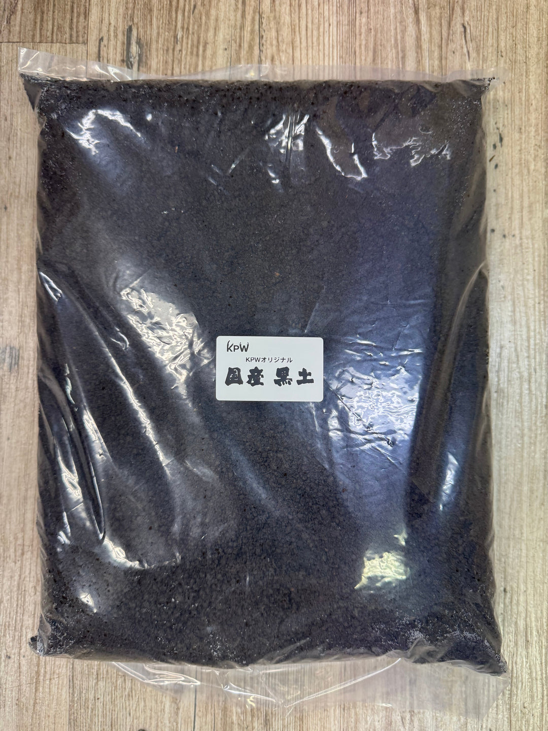 【国産】黒土 5L