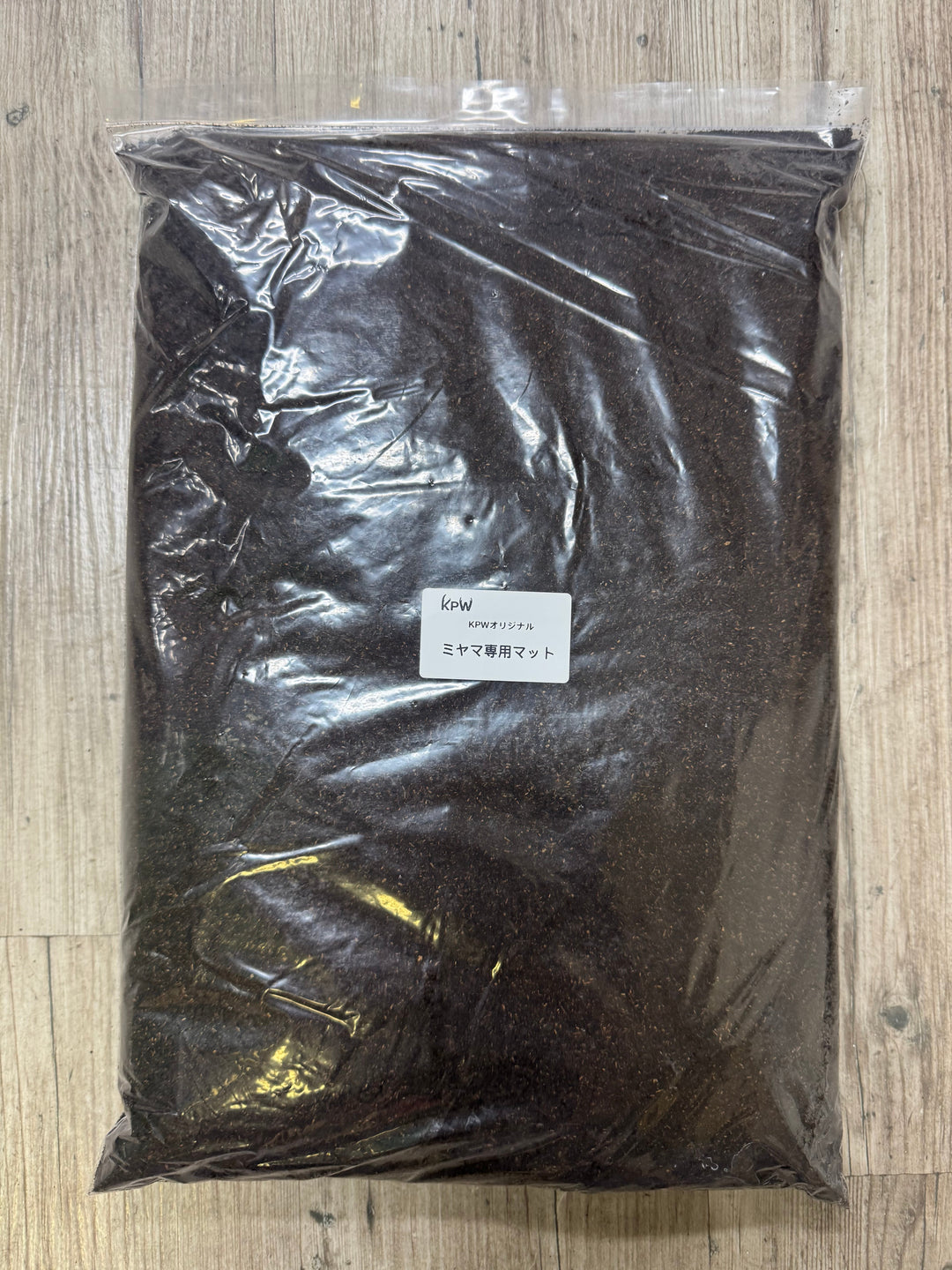 【冷凍処理済み】ミヤママット 5L