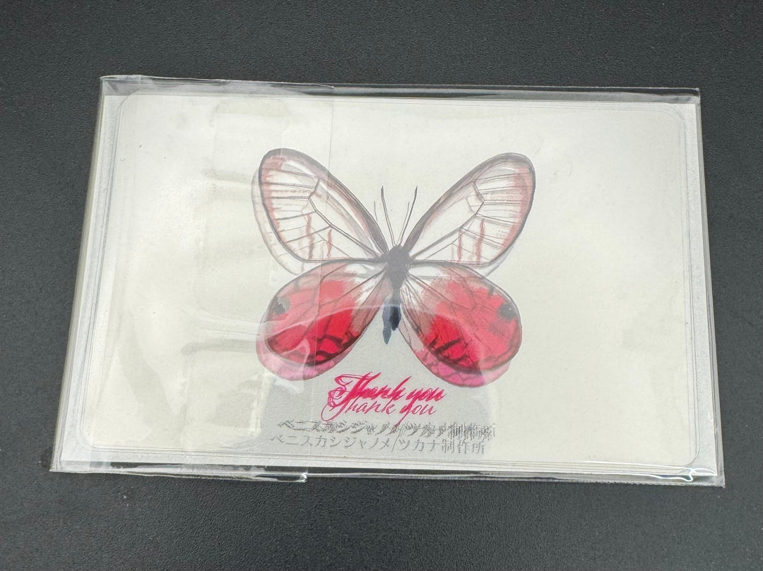 Thank you クリアカード 5枚入り（ベニスカシジャノメ）