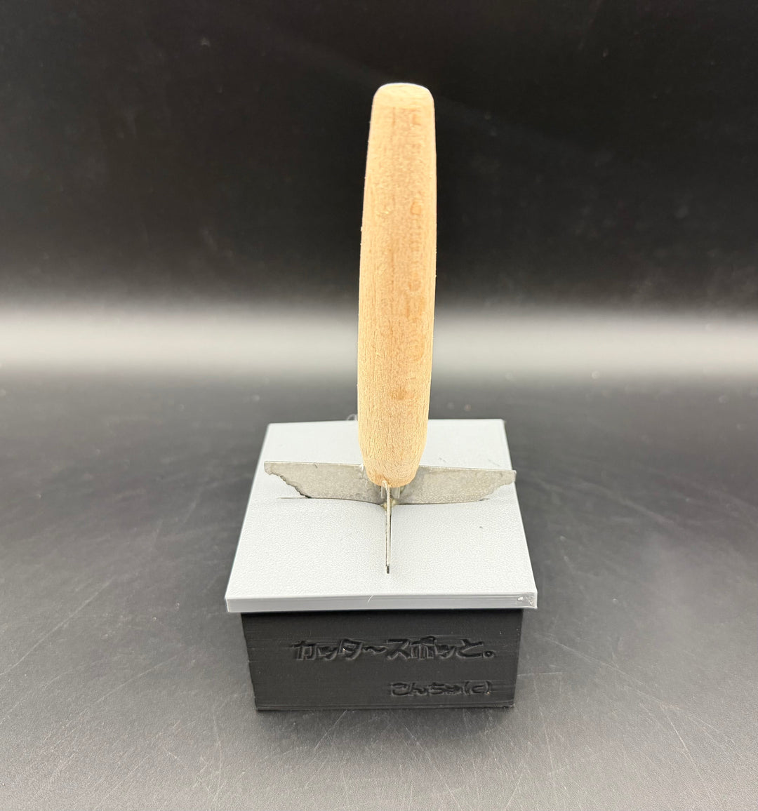 【今後発売予定】カッタ～スポッと。