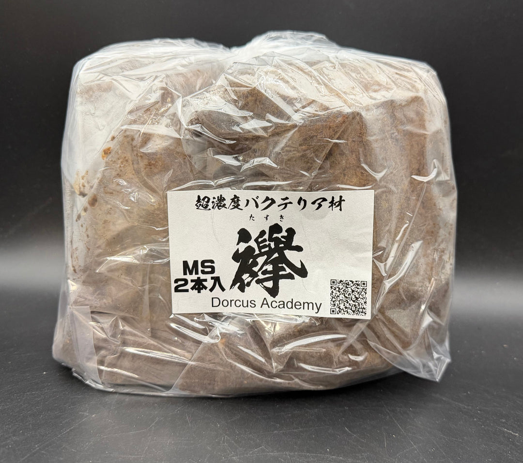 超濃度バクテリア材【襷】MSサイズ　2本