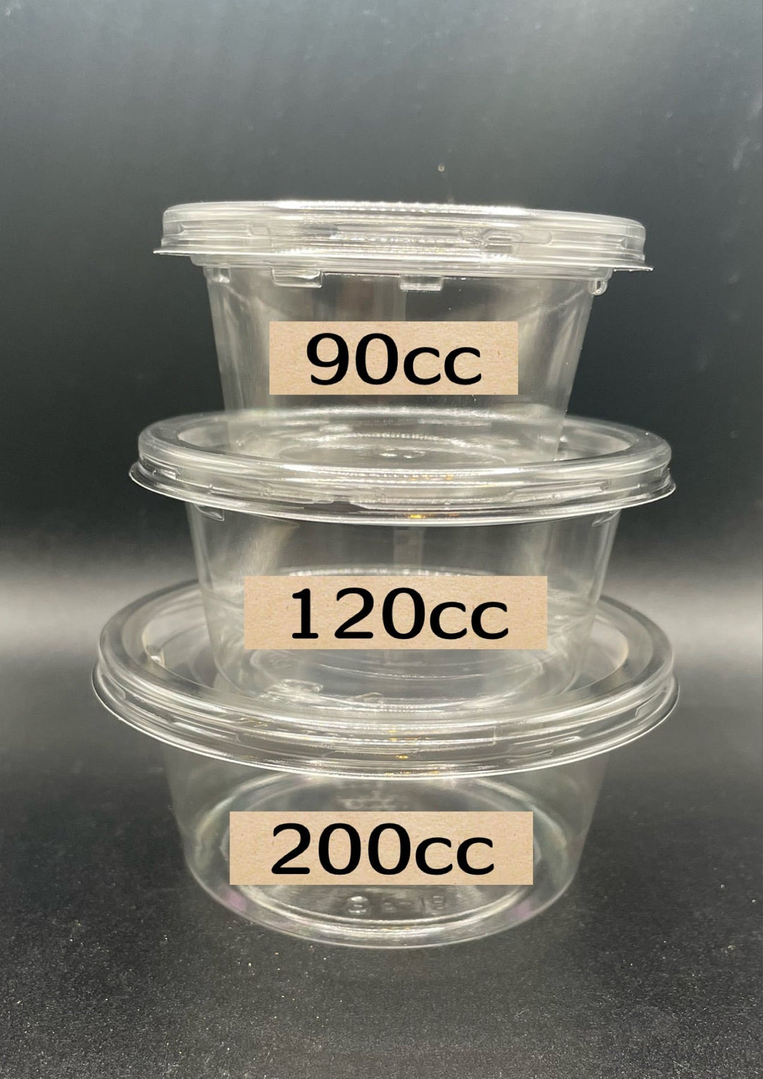【50個】プリンカップ 200cc フタ付