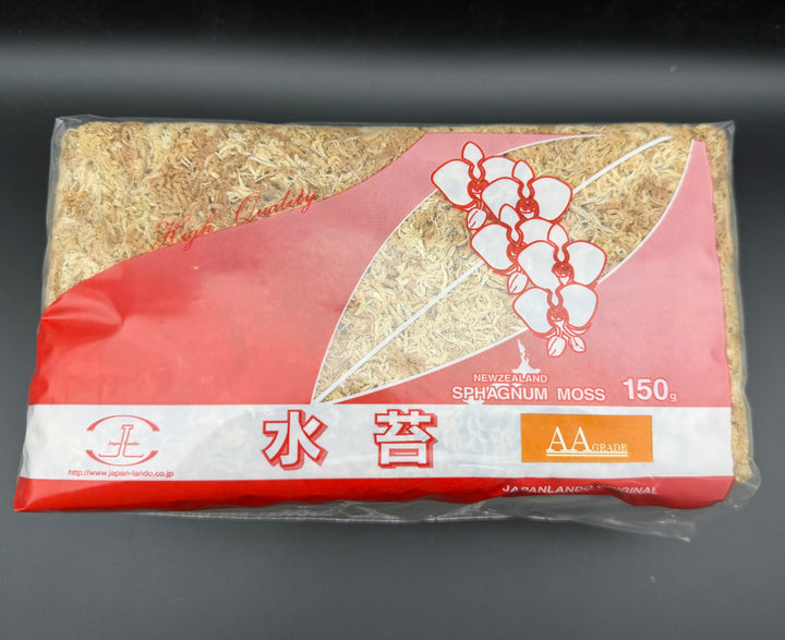 【12L】ニュージーランド産水苔AAランク 150g