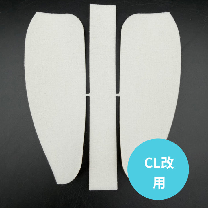 人工蛹室 DSPC 透明PETタイプ用替え保湿用ネル CL 改 用