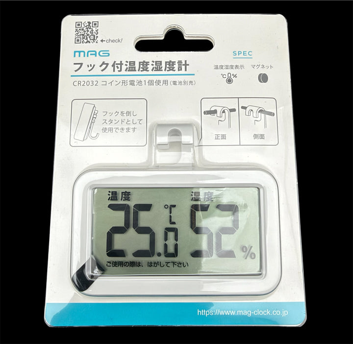 フック付ミニ温度湿度計